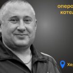 Меморіал: вбиті росією. Андрій Попов, 41 рік, Херсон, березень