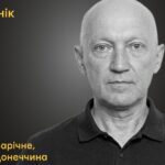 Меморіал: вбиті росією. Олег Діденко, 53 роки, Донеччина, жовтень