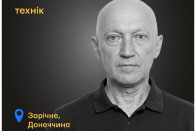 Меморіал: вбиті росією. Олег Діденко, 53 роки, Донеччина, жовтень