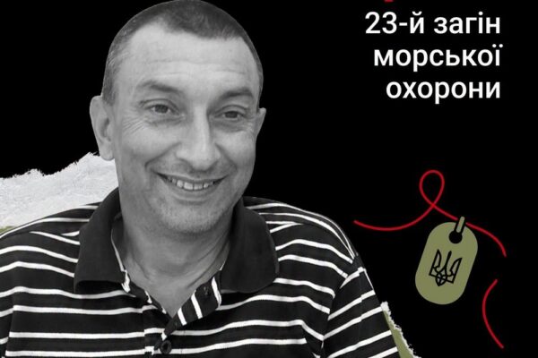 Меморіал: вбиті росією. Захисник Олександр Мартич, 50 років, Одеса, лютий