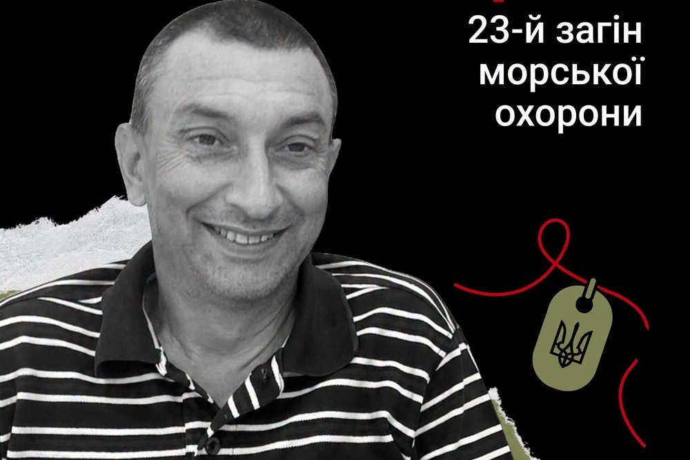 Меморіал: вбиті росією. Захисник Олександр Мартич, 50 років, Одеса, лютий