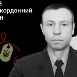 Меморіал: вбиті росією. Захисник Євген Жуковський, 48 років, Дніпропетровщина, грудень