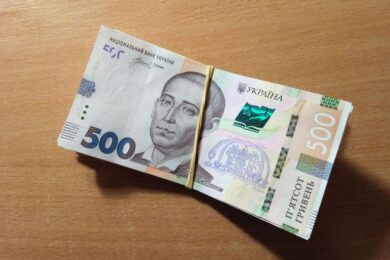 Грошова допомога на Чернігівщині – хто може подати заявку, яка сума виплат