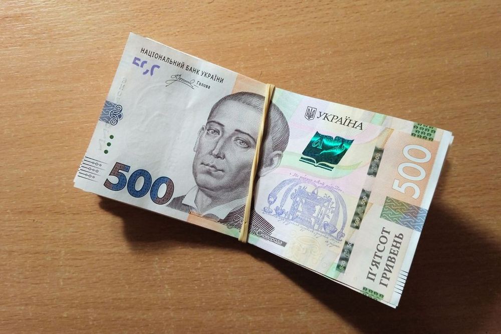 Грошова допомога на Чернігівщині – хто може подати заявку, яка сума виплат