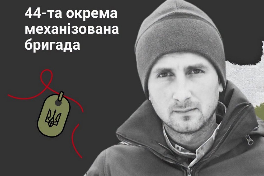 Меморіал: вбиті росією. Захисник Андрій Федоренко, 32 роки, Харківщина, вересень