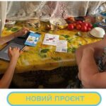 Стартувала нова допомога на Херсонщині: гроші і засоби гігієни