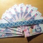 Грошова допомога на Чернігівщині для однієї з громад – коли реєстрація, яка сума виплат