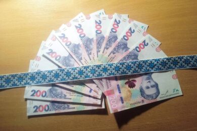 Грошова допомога у п’яти областях – хто може подати заявку, як отримати