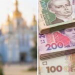 Як подати заявку на грошову допомогу до Дня Незалежності - роз'яснення юристів