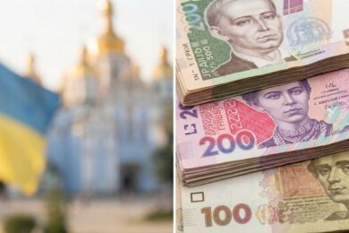 Як подати заявку на грошову допомогу до Дня Незалежності – роз’яснення юристів