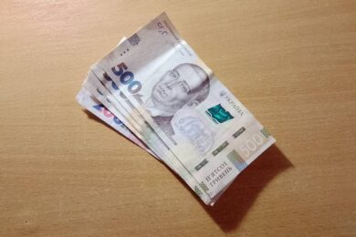 Уніфікована грошова допомога на Сумщині – завершується реєстрація