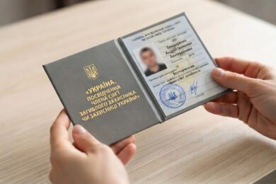Уряд спростив продовження посвідчень для родин полеглих воїнів та призначення грошової допомоги