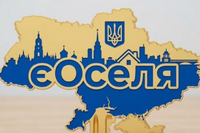 Нові правила житлових ваучерів з 1 серпня: важливі деталі для ВПО