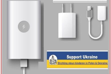 Гуманітарна допомога на Львівщині – відкрито реєстрацію на павербанки