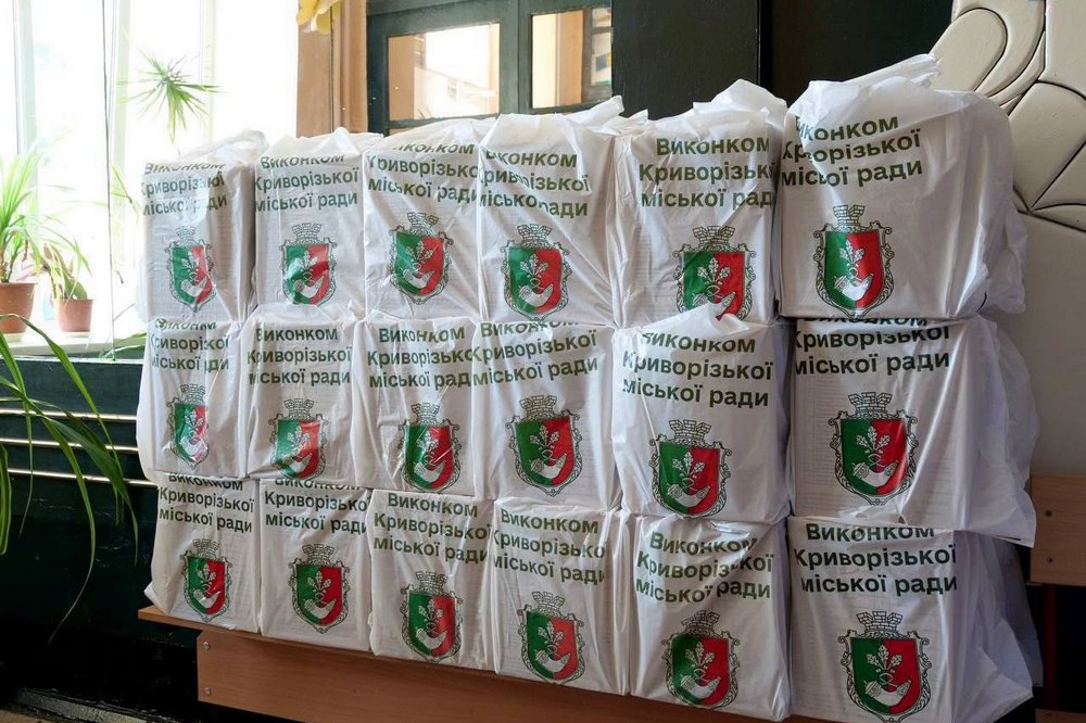 Видача продуктової допомоги у Кривому Розі – хто, коли і де зможе отримати