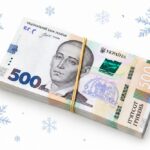 Зимова грошова допомога на Чернігівщині від Червоного Хреста – коли і де відбудеться реєстрація