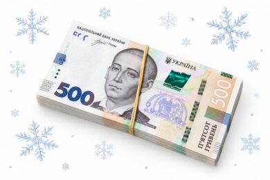 Зимова грошова допомога на Чернігівщині від Червоного Хреста – коли і де відбудеться реєстрація