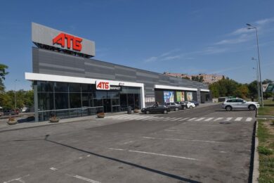 Акції в АТБ 7 днів з 20 до 26 серпня – усі пропозиції