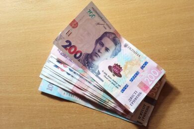 Грошова допомога від УВКБ ООН у  Кривому Розі: хто може пройти онлайн-реєстрацію