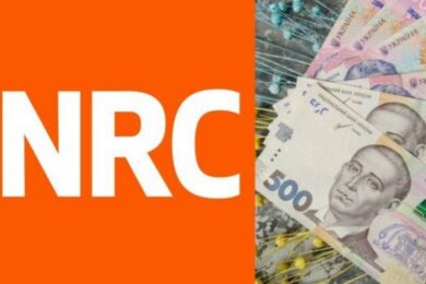 Грошова допомога від NRC: важлива інформація про виплати