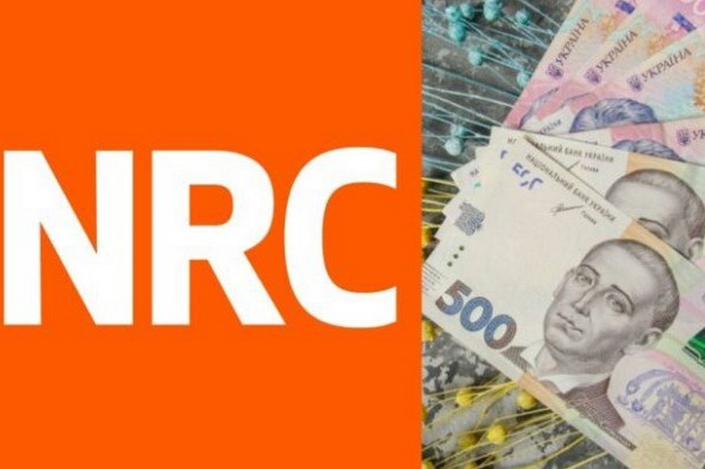 Грошова допомога від NRC: важлива інформація про виплати