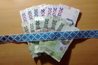 Відкрито запис у чергу на реєстрацію на грошову допомогу у Запоріжжі