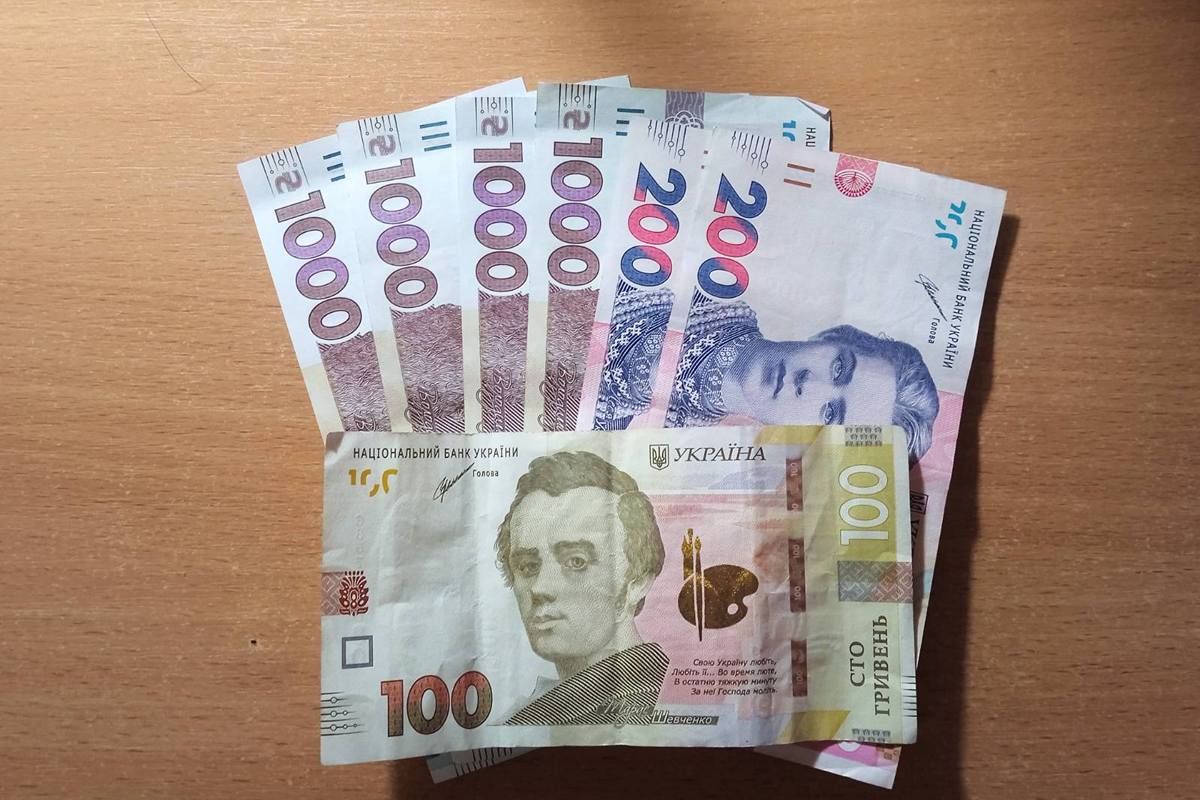 Грошова допомога на Львівщині: де сьогодні реєстрація