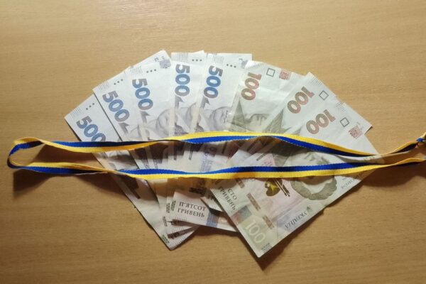 Цільова грошова допомога до 37 800 грн: Карітас розпочав реалізацію проєкта в одній із громад