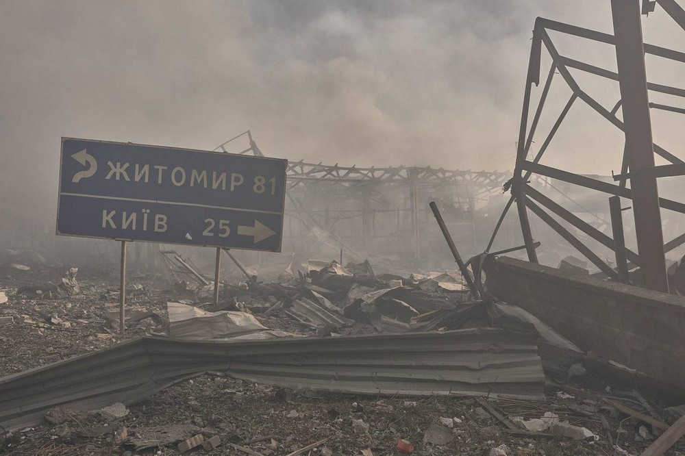 Київщина сьогодні (2) Київщина сьогодні (2)