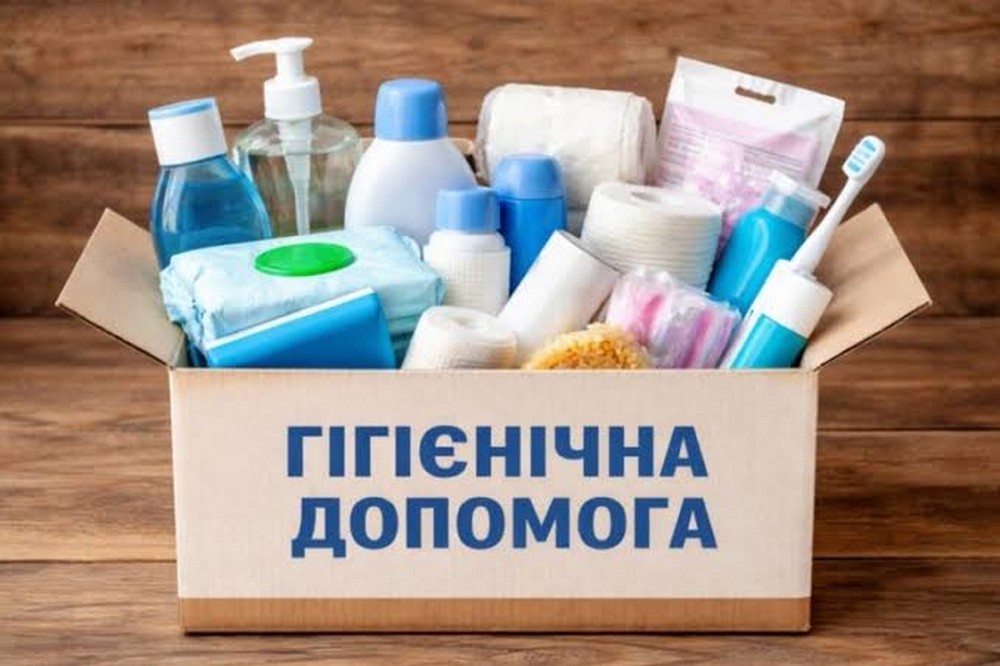 на Нікопольщині