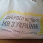 Гуманітарна допомога на Харківщині – хто може подати заявку