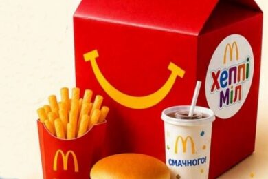 Благодійний обід у МакДональдсі у Дніпрі – хто може взяти участь