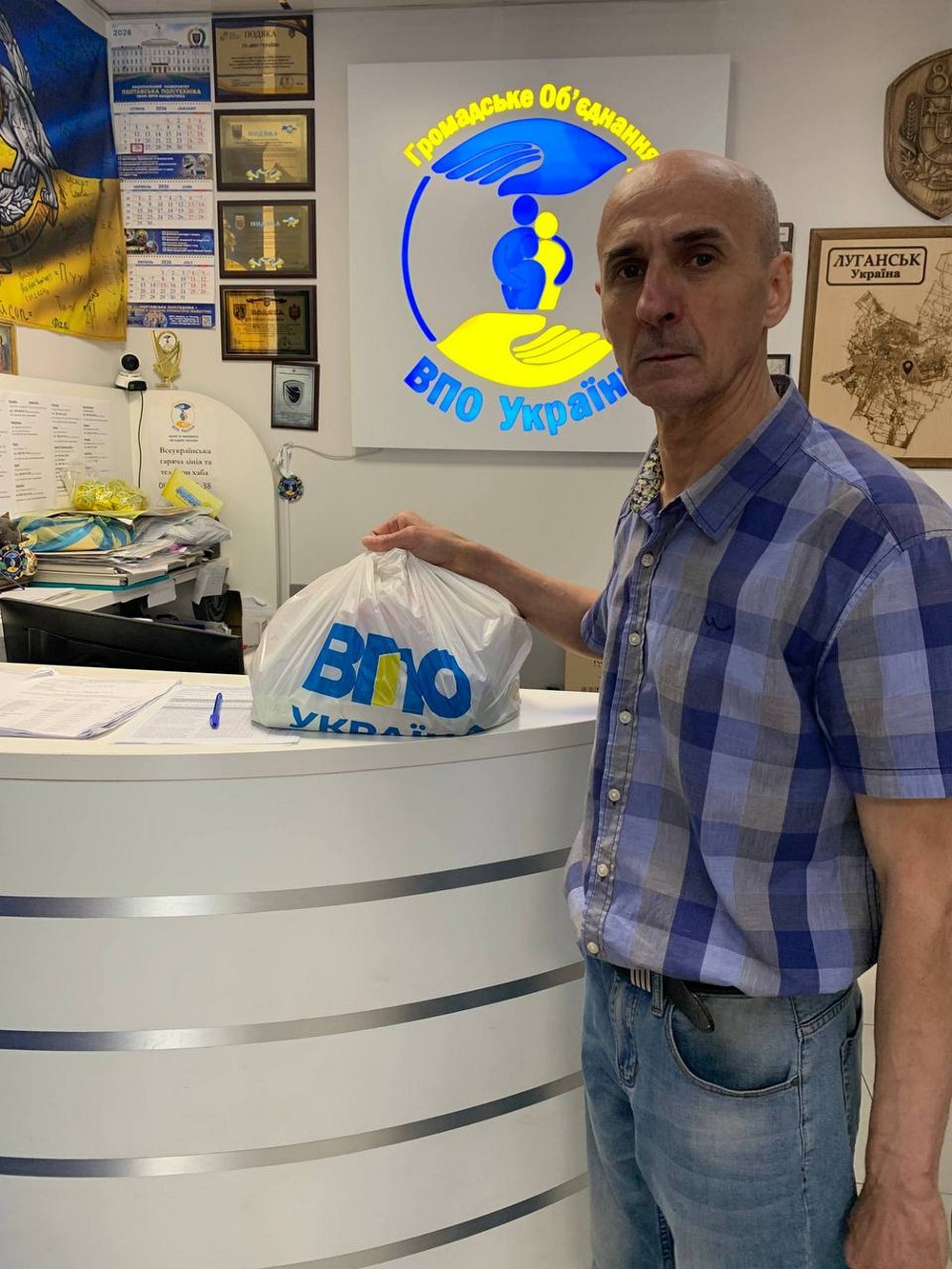 Допомога новоприбулим ВПО в різних містах: де можна отримати