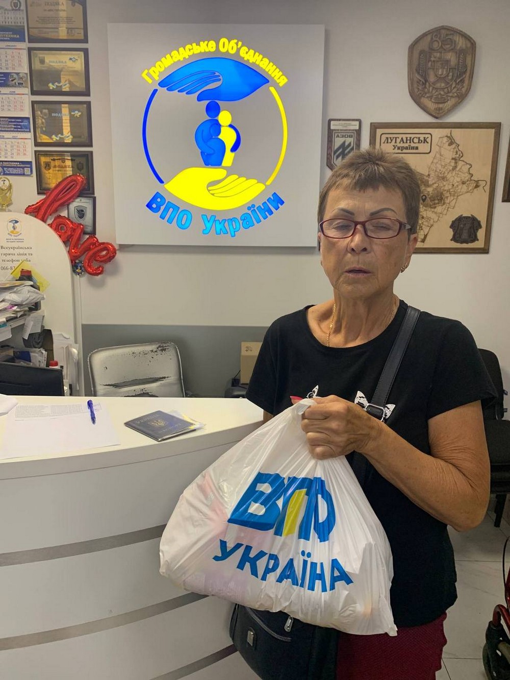 Допомога новоприбулим ВПО в різних містах: де можна отримати