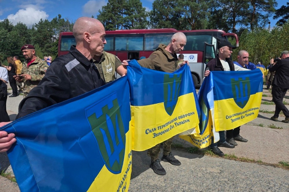 103 українські воїни повертаються додому з російського полону: фото 103 українські воїни повертаються додому з російського полону: фото