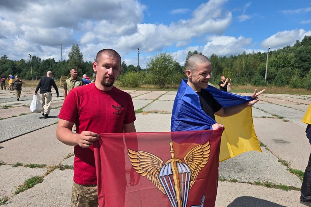 103 українські воїни повертаються додому з російського полону: фото 103 українські воїни повертаються додому з російського полону: фото