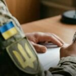 Грошова допомога на оздоровлення для військовослужбовців - коли і як можна отримати