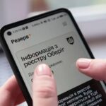 відстрочка для вчителів 2