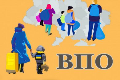 Гуманітарна допомога для ВПО в Одесі – що і як можна отримати