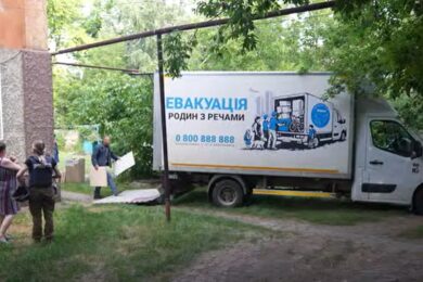 Евакуація з речами: «Проліска» допомагає родинам виїхати з прифронтових міст (відео)