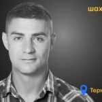 Меморіал: вбиті росією. Роман Мухонько, 37 років, Тернівка, лютий