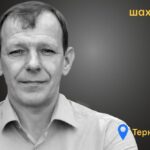 Меморіал: вбиті росією. Віталій Булаш, 46 років, Тернівка, лютий