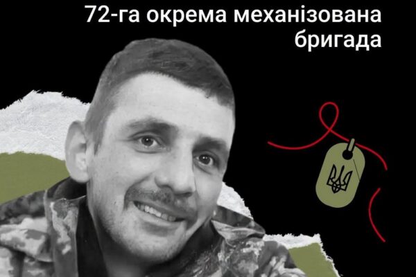 Меморіал: вбиті росією. Захисник Олег Саник, 36 років, Донеччина, квітень