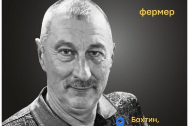 Меморіал: вбиті росією. Олександр Пелих, 63 роки, Харківщина, квітень