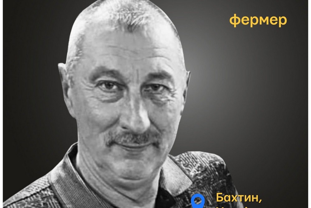 Меморіал: вбиті росією. Олександр Пелих, 63 роки, Харківщина, квітень