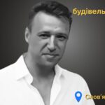 Меморіал: вбиті росією. Олексій Клименко, 54 роки, Слов’янськ, березень