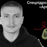 Меморіал: вбиті росією. Захисник Матвій Волобуєв, 21 рік, Запоріжжя, грудень