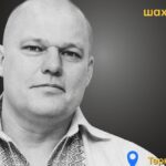 Меморіал: вбиті росією. Роман Лисогоря, 45 років, Тернівка, лютий