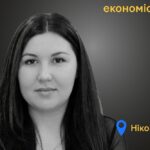 Меморіал: вбиті росією. Юлія Стрибіжова, 35 років, Нікополь, липень