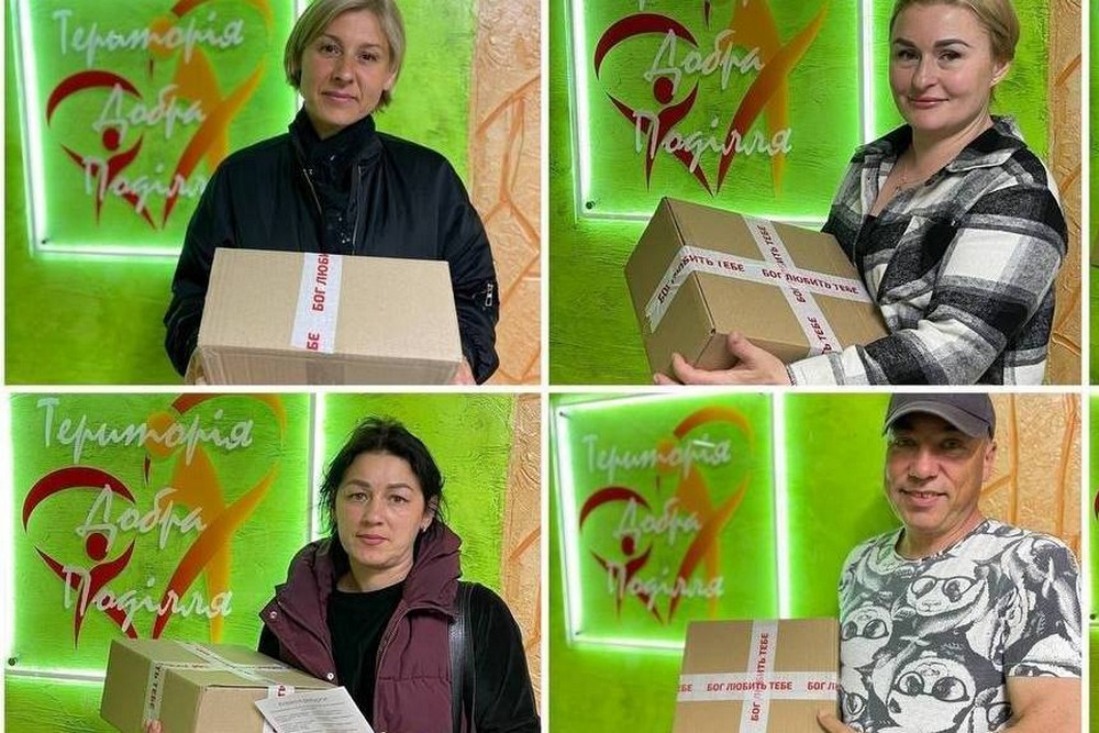 Продуктова допомога для багатодітних сімей та матерів-одиночок: де і як можна отримати